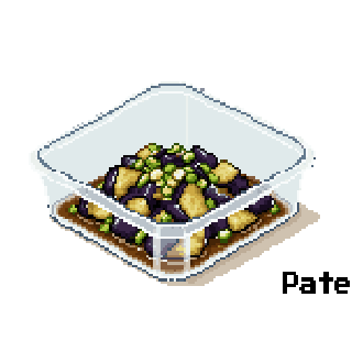 茄子のわさびポン酢和え